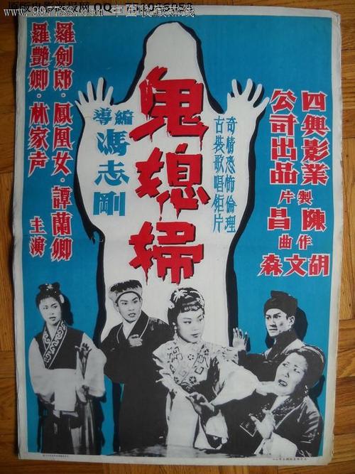 作假德外尔理工学院毕业证